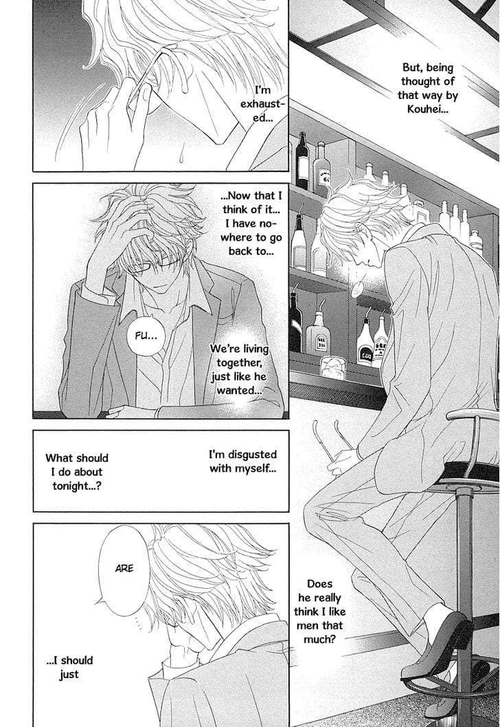 Omae-No-Kawaii-Kijima-Kun-By-Momoki-Sae-Eng page 15