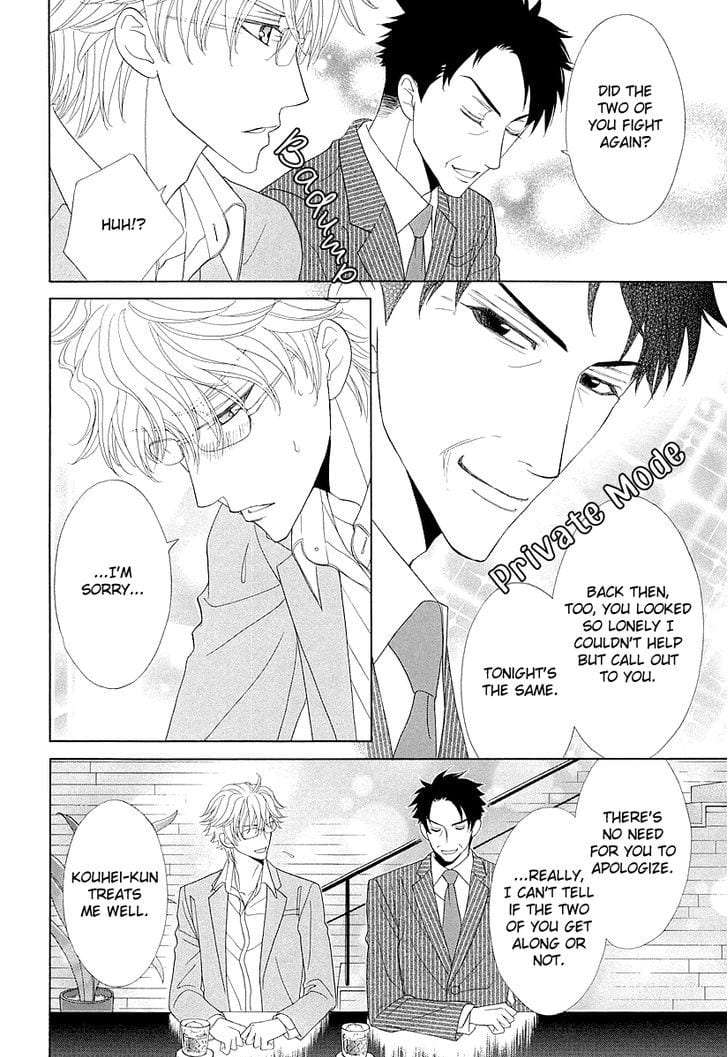 Omae-No-Kawaii-Kijima-Kun-By-Momoki-Sae-Eng page 17