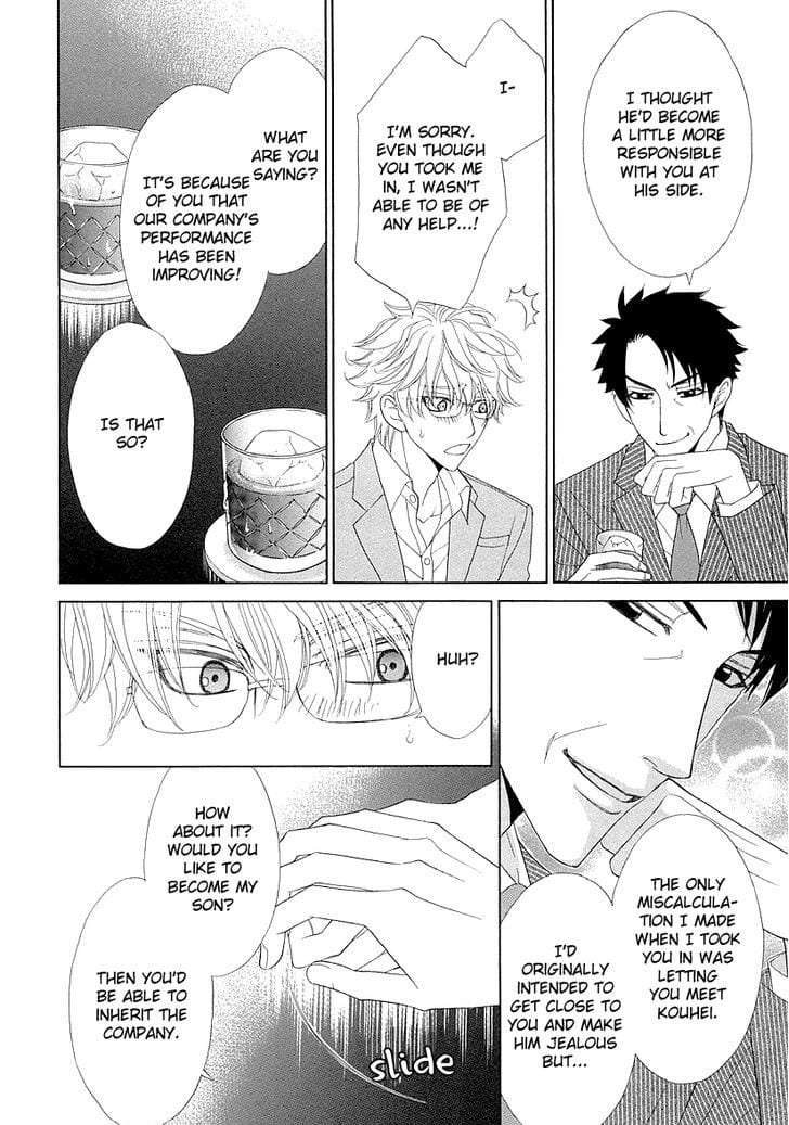 Omae-No-Kawaii-Kijima-Kun-By-Momoki-Sae-Eng page 19