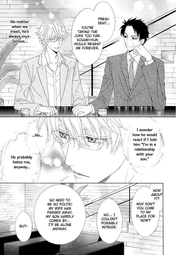 Omae-No-Kawaii-Kijima-Kun-By-Momoki-Sae-Eng page 20