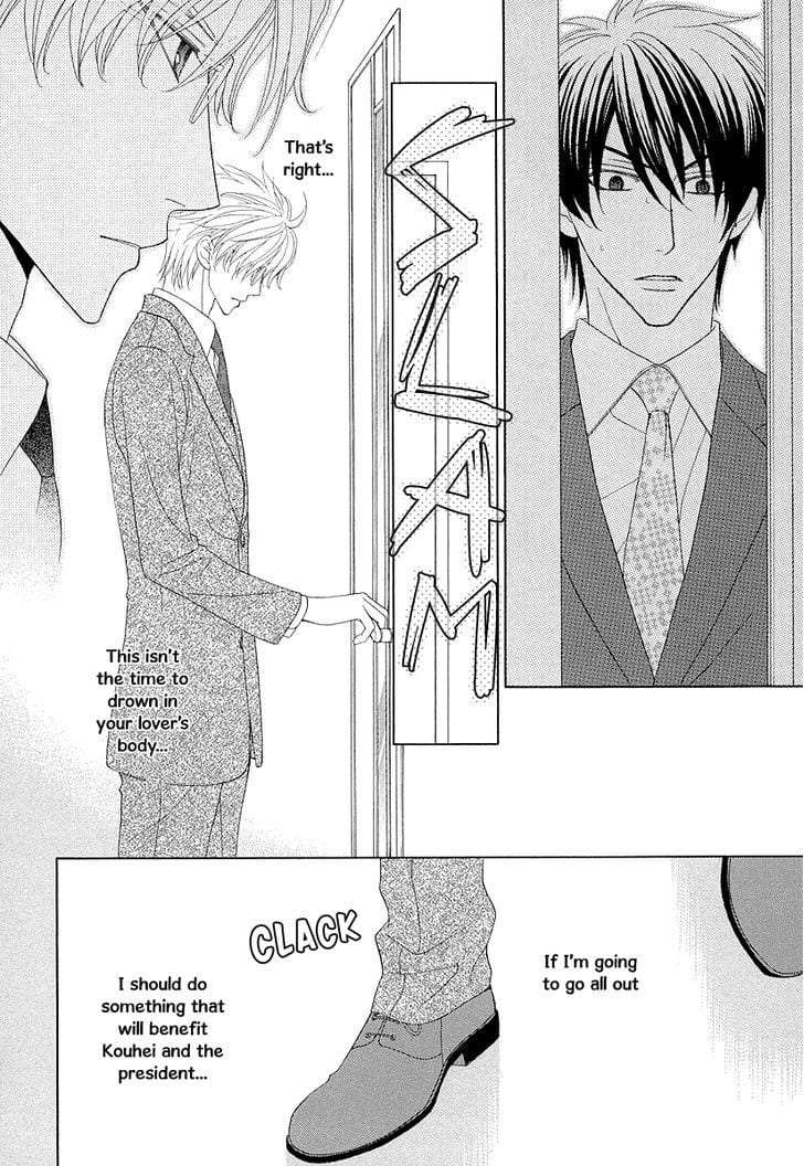 Omae-No-Kawaii-Kijima-Kun-By-Momoki-Sae-Eng page 29