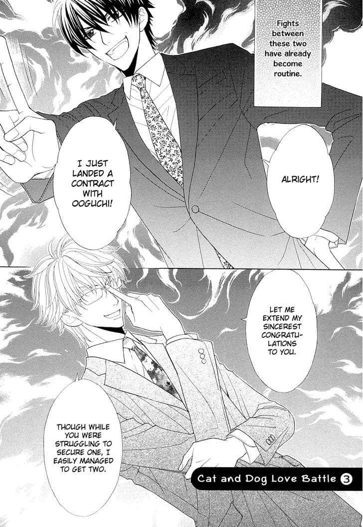 Omae-No-Kawaii-Kijima-Kun-By-Momoki-Sae-Eng page 2