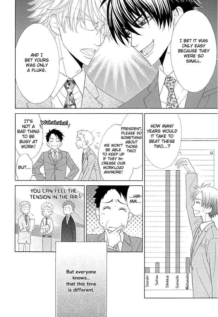 Omae-No-Kawaii-Kijima-Kun-By-Momoki-Sae-Eng page 3