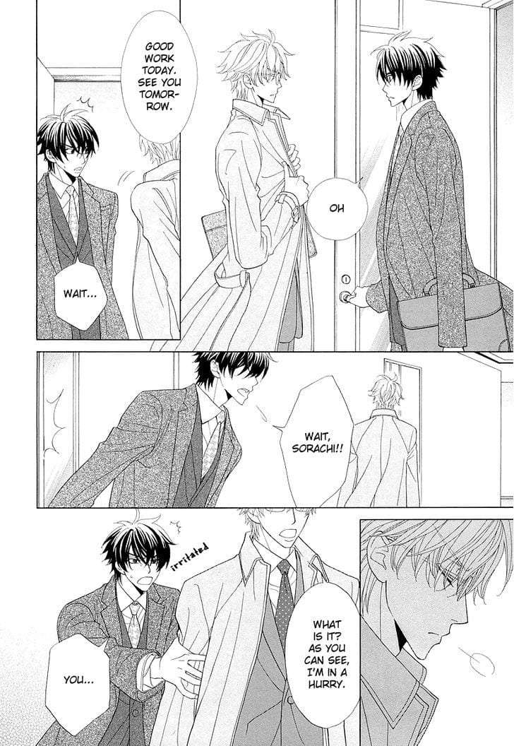 Omae-No-Kawaii-Kijima-Kun-By-Momoki-Sae-Eng page 5