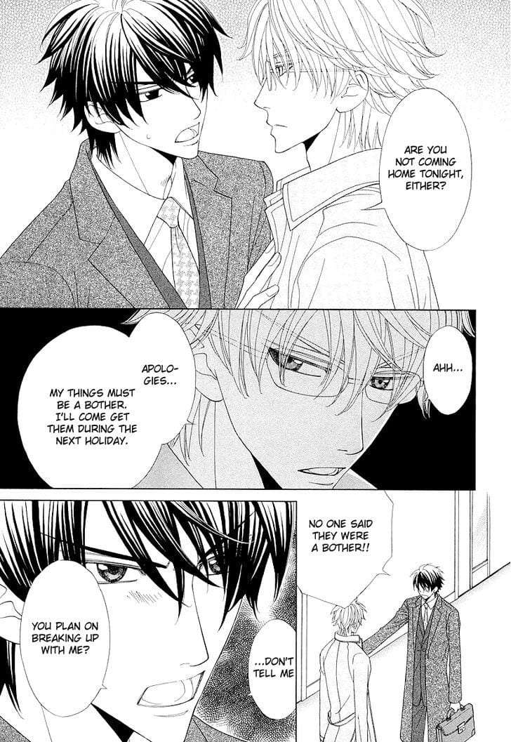 Omae-No-Kawaii-Kijima-Kun-By-Momoki-Sae-Eng page 6