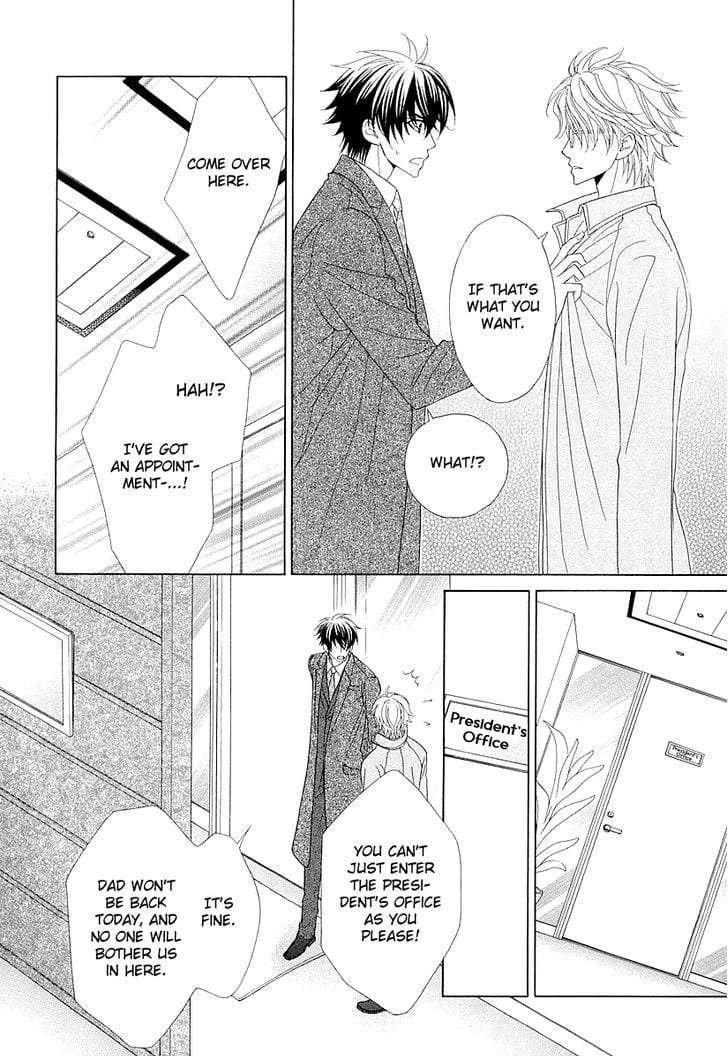 Omae-No-Kawaii-Kijima-Kun-By-Momoki-Sae-Eng page 7