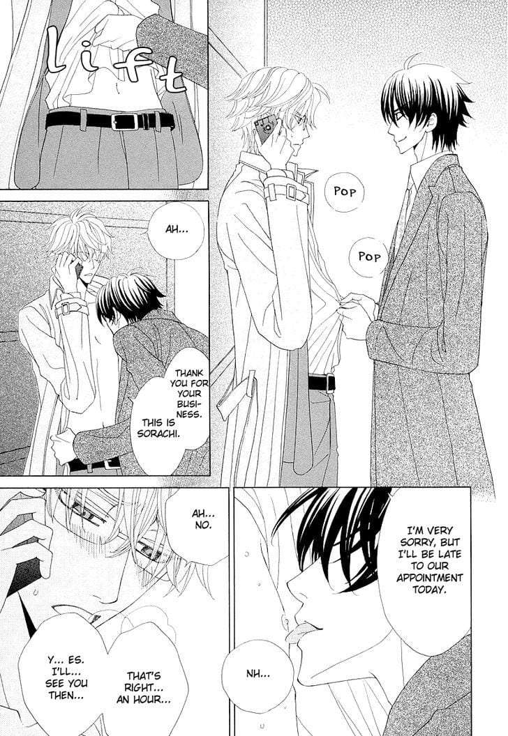 Omae-No-Kawaii-Kijima-Kun-By-Momoki-Sae-Eng page 10