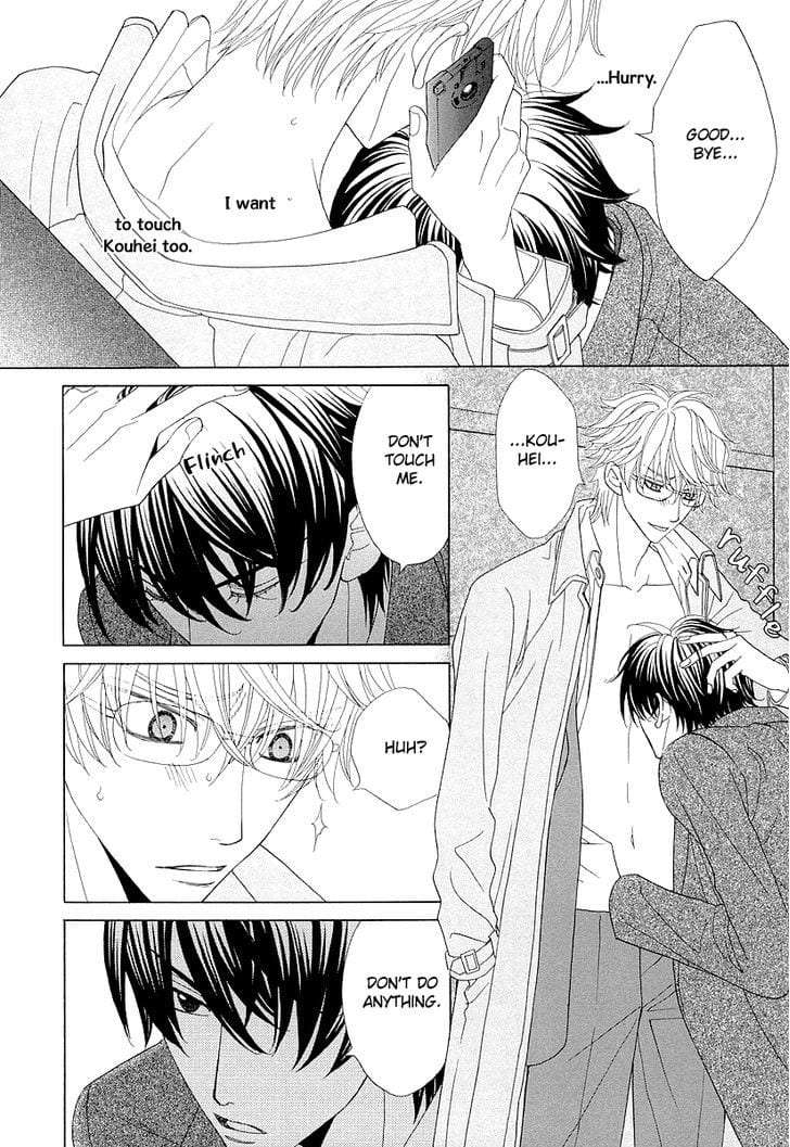 Omae-No-Kawaii-Kijima-Kun-By-Momoki-Sae-Eng page 11