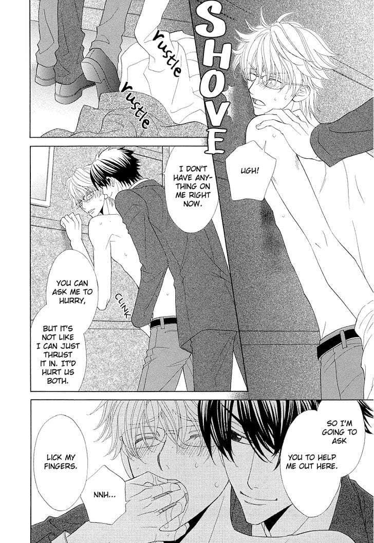 Omae-No-Kawaii-Kijima-Kun-By-Momoki-Sae-Eng page 13