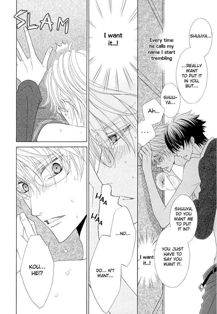 Omae-No-Kawaii-Kijima-Kun-By-Momoki-Sae-Eng page 15
