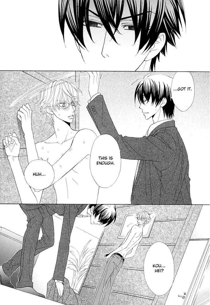 Omae-No-Kawaii-Kijima-Kun-By-Momoki-Sae-Eng page 16