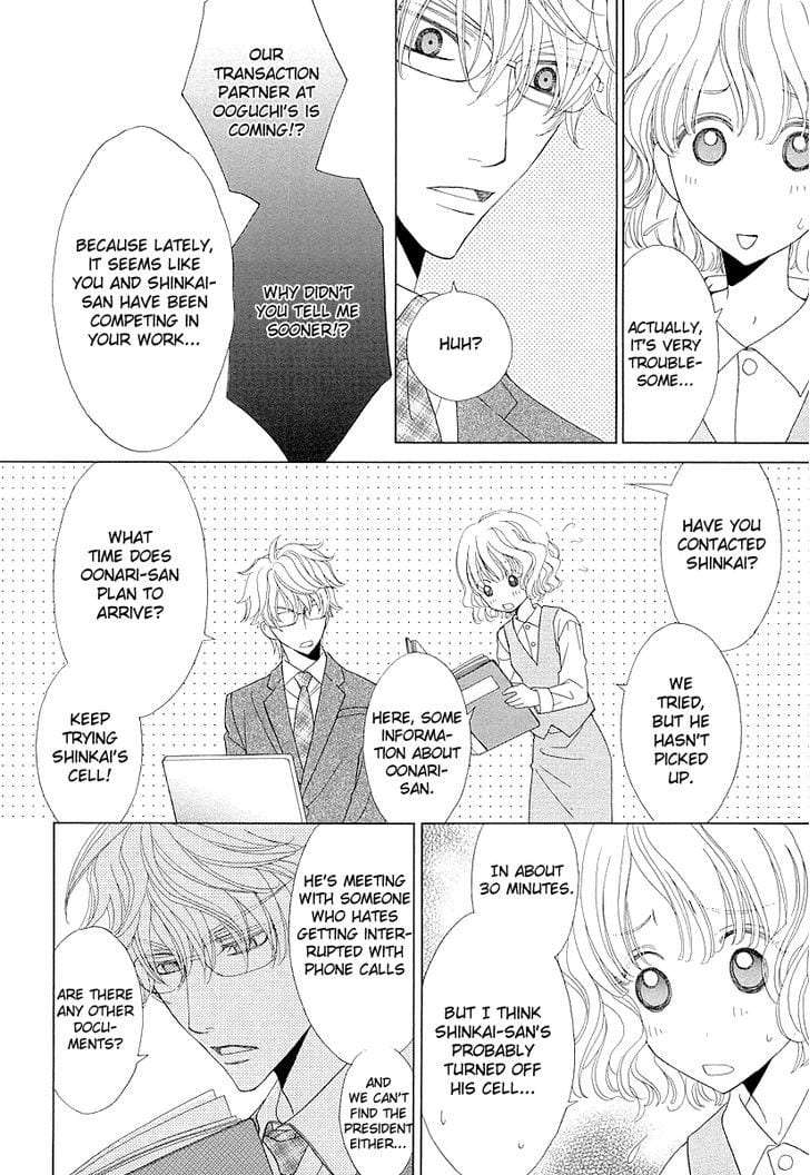 Omae-No-Kawaii-Kijima-Kun-By-Momoki-Sae-Eng page 19