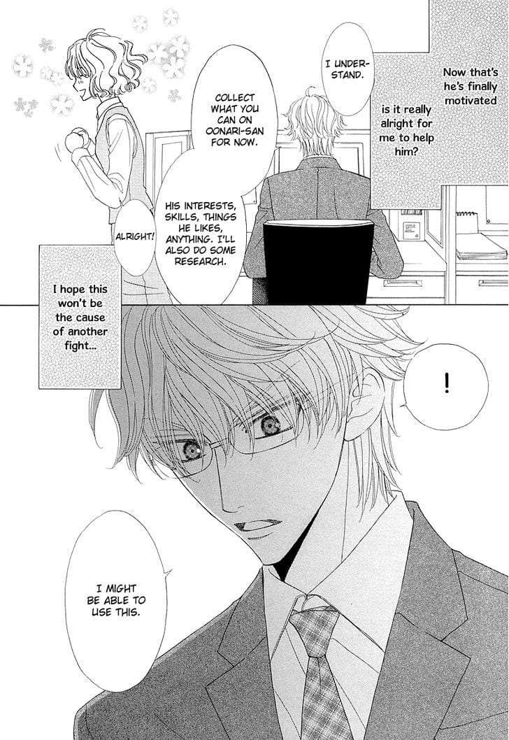 Omae-No-Kawaii-Kijima-Kun-By-Momoki-Sae-Eng page 21