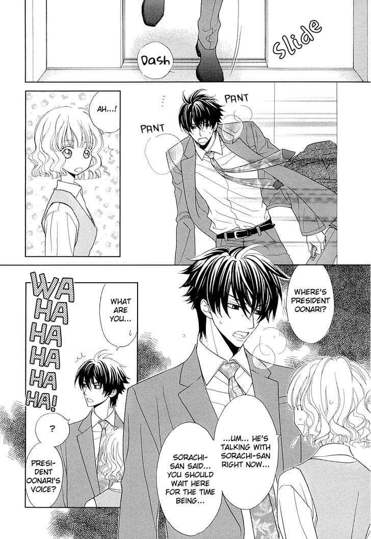 Omae-No-Kawaii-Kijima-Kun-By-Momoki-Sae-Eng page 3