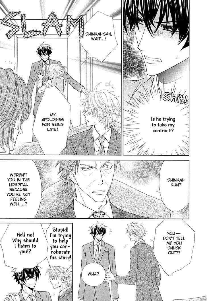 Omae-No-Kawaii-Kijima-Kun-By-Momoki-Sae-Eng page 4