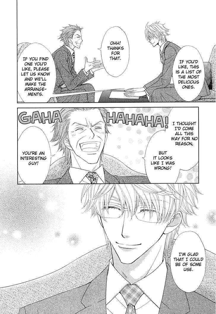 Omae-No-Kawaii-Kijima-Kun-By-Momoki-Sae-Eng page 7