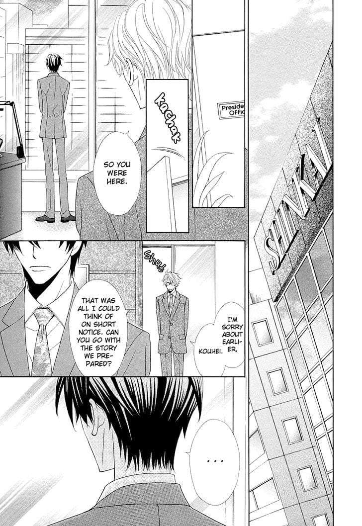 Omae-No-Kawaii-Kijima-Kun-By-Momoki-Sae-Eng page 8