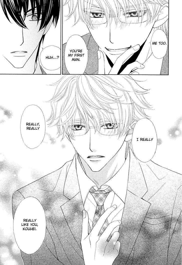 Omae-No-Kawaii-Kijima-Kun-By-Momoki-Sae-Eng page 14