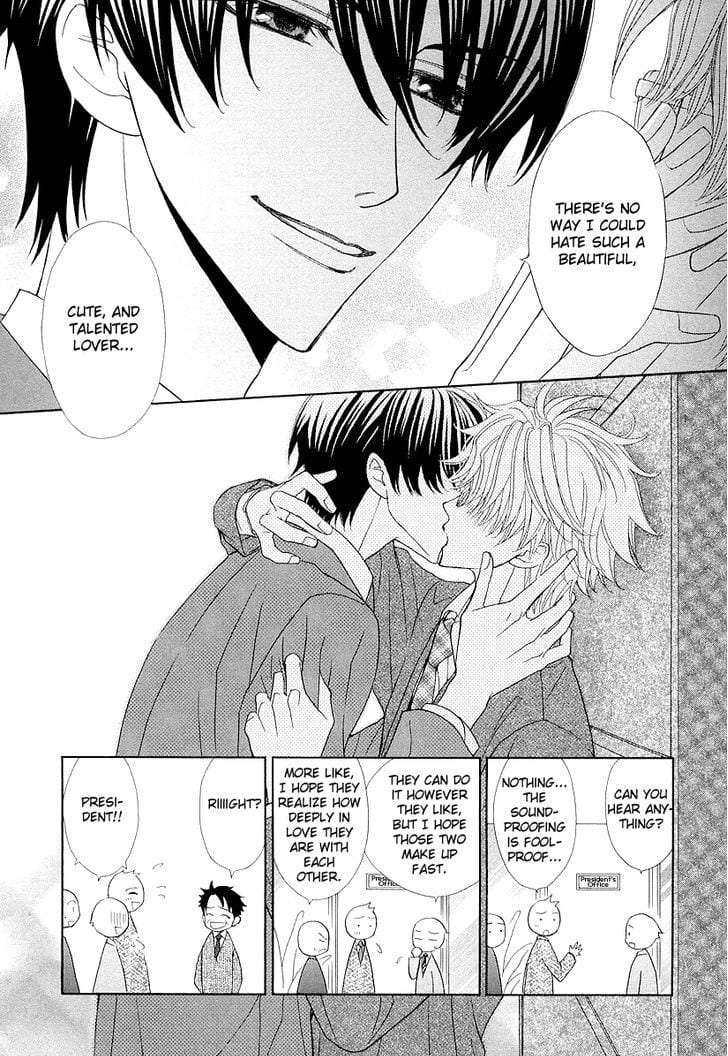 Omae-No-Kawaii-Kijima-Kun-By-Momoki-Sae-Eng page 16