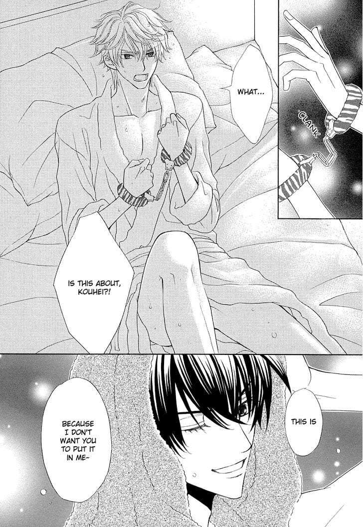 Omae-No-Kawaii-Kijima-Kun-By-Momoki-Sae-Eng page 17