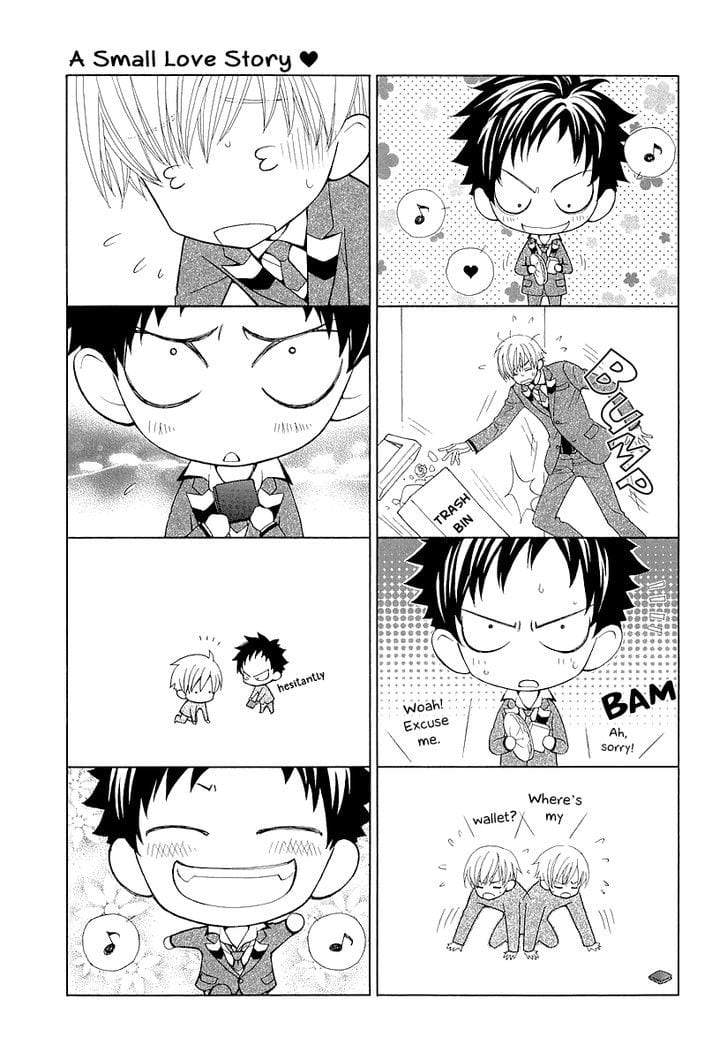 Omae-No-Kawaii-Kijima-Kun-By-Momoki-Sae-Eng page 2