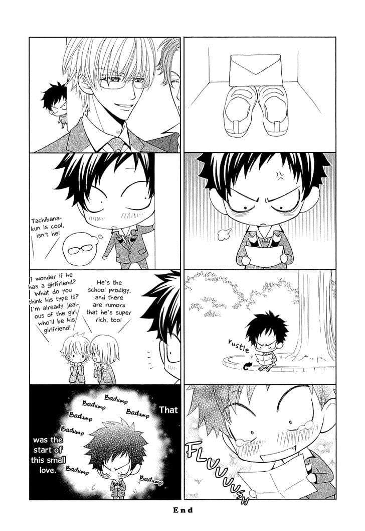 Omae-No-Kawaii-Kijima-Kun-By-Momoki-Sae-Eng page 3