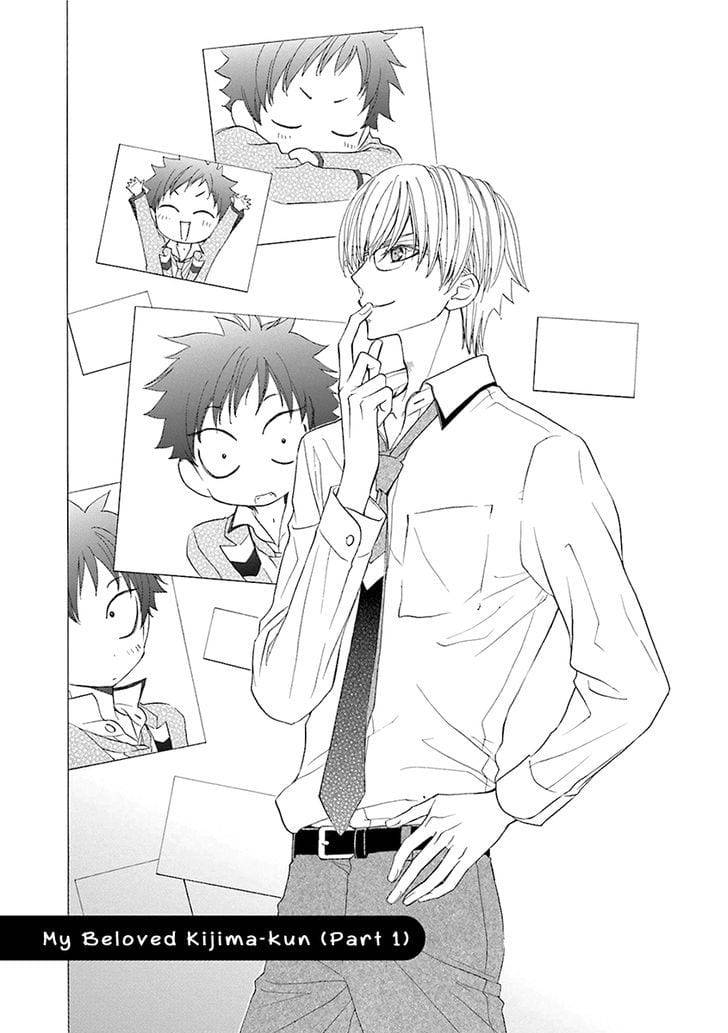 Omae-No-Kawaii-Kijima-Kun-By-Momoki-Sae-Eng page 4