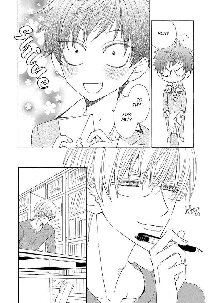 Omae-No-Kawaii-Kijima-Kun-By-Momoki-Sae-Eng page 5