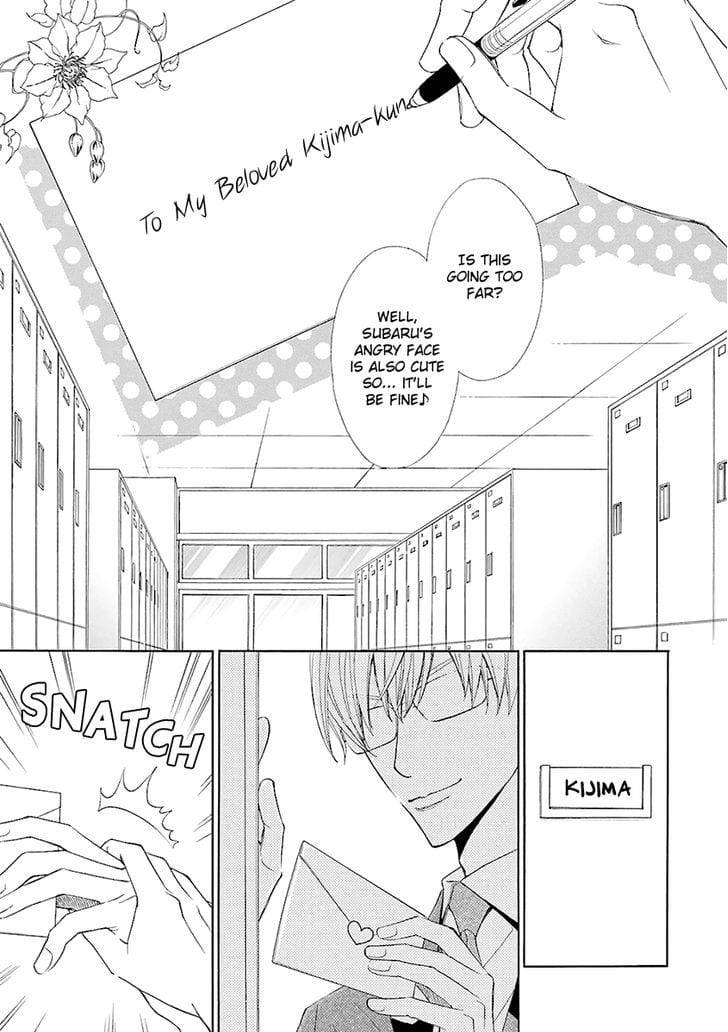 Omae-No-Kawaii-Kijima-Kun-By-Momoki-Sae-Eng page 6