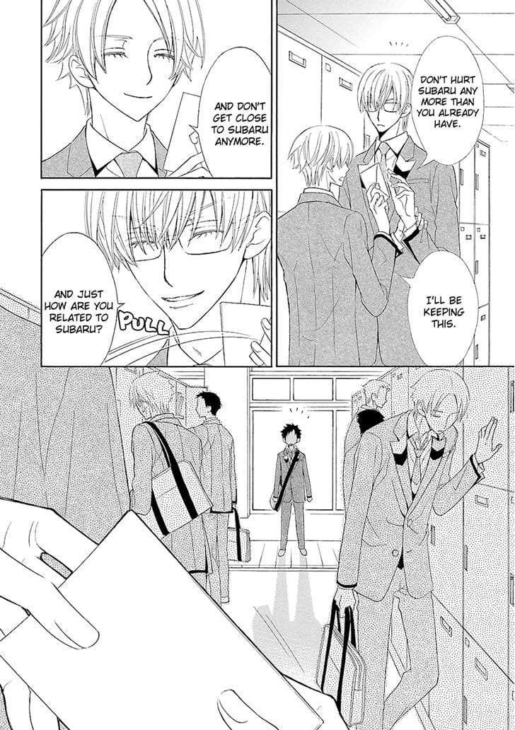 Omae-No-Kawaii-Kijima-Kun-By-Momoki-Sae-Eng page 9