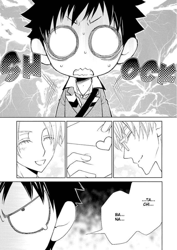 Omae-No-Kawaii-Kijima-Kun-By-Momoki-Sae-Eng page 10