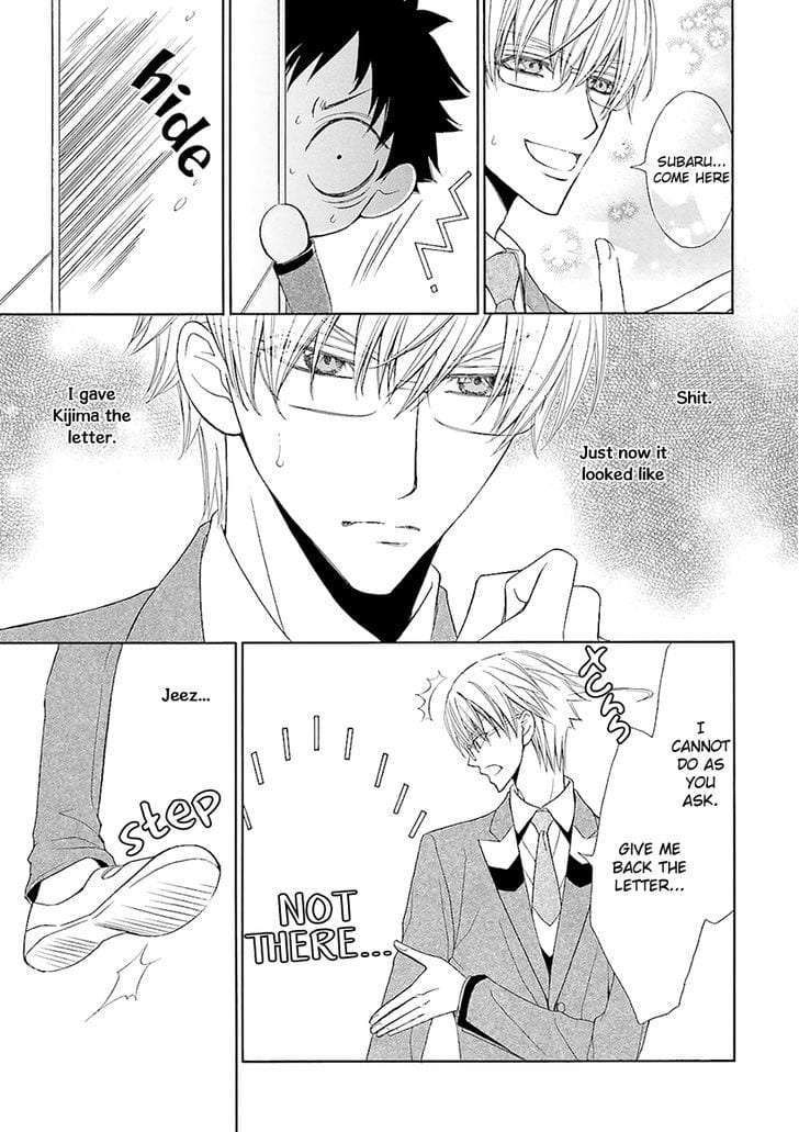 Omae-No-Kawaii-Kijima-Kun-By-Momoki-Sae-Eng page 12
