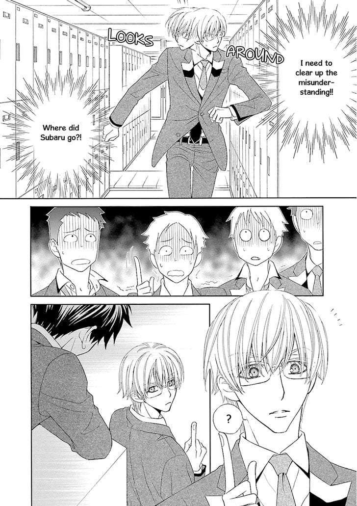 Omae-No-Kawaii-Kijima-Kun-By-Momoki-Sae-Eng page 13