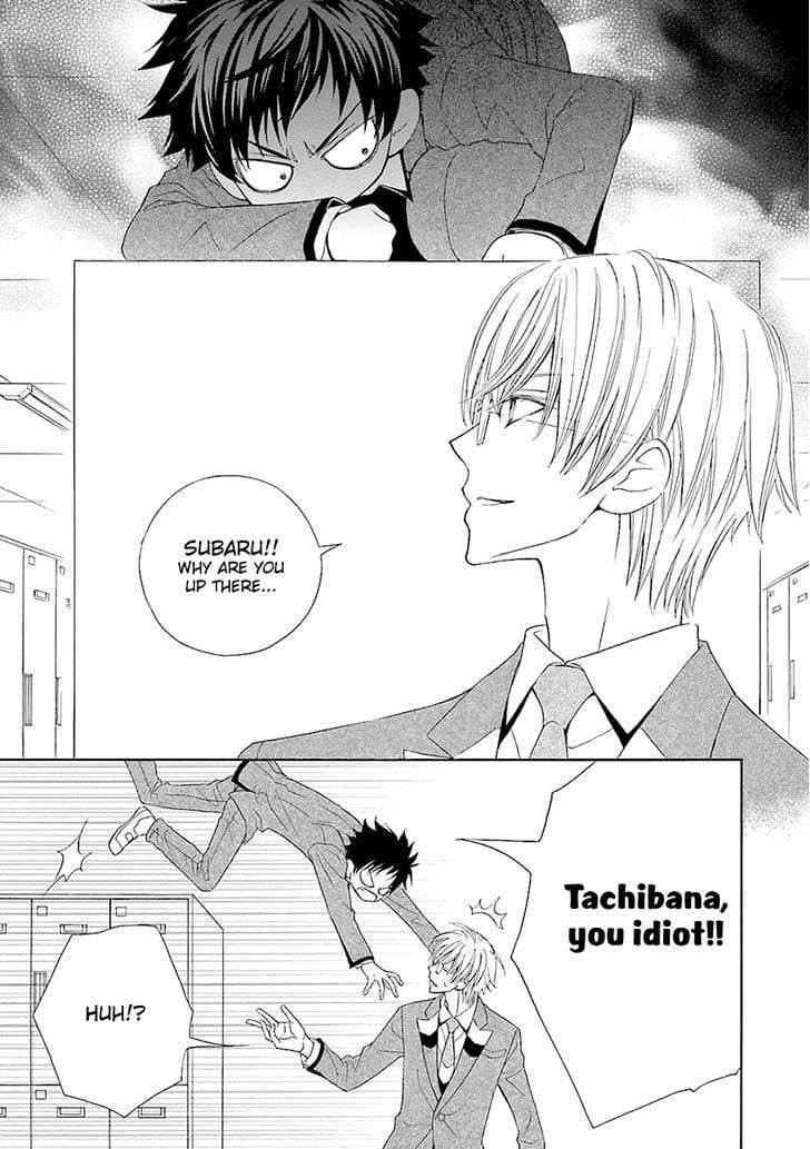 Omae-No-Kawaii-Kijima-Kun-By-Momoki-Sae-Eng page 14