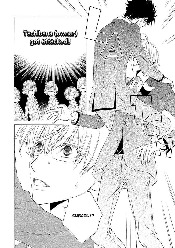Omae-No-Kawaii-Kijima-Kun-By-Momoki-Sae-Eng page 15