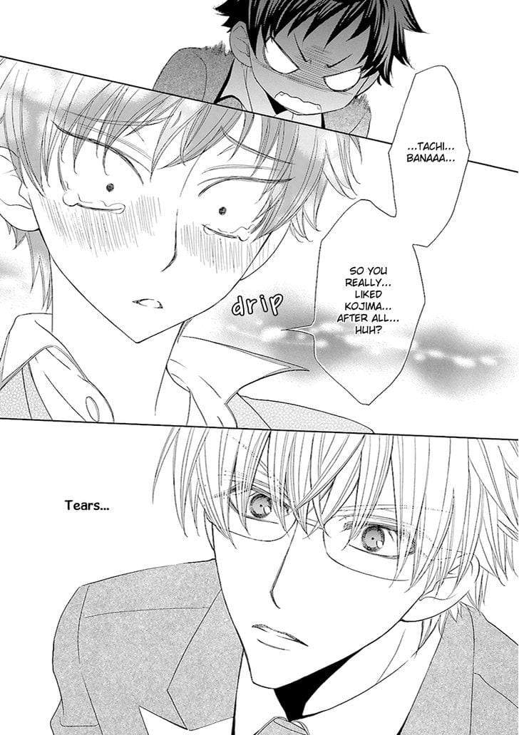 Omae-No-Kawaii-Kijima-Kun-By-Momoki-Sae-Eng page 16