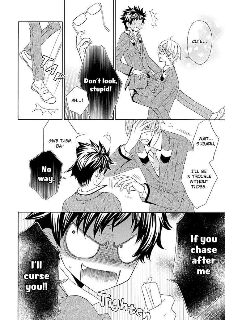 Omae-No-Kawaii-Kijima-Kun-By-Momoki-Sae-Eng page 17