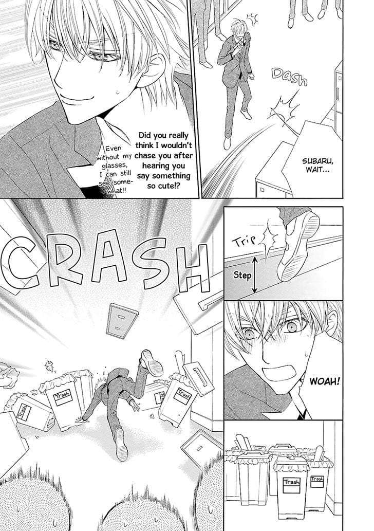 Omae-No-Kawaii-Kijima-Kun-By-Momoki-Sae-Eng page 18
