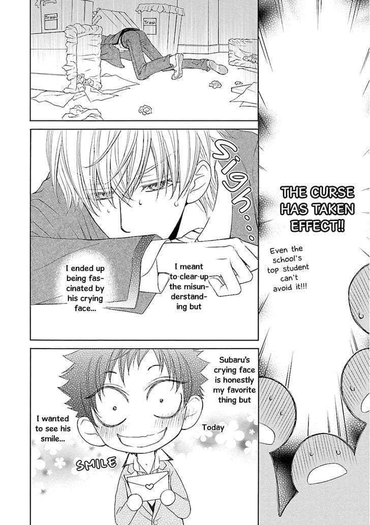 Omae-No-Kawaii-Kijima-Kun-By-Momoki-Sae-Eng page 19