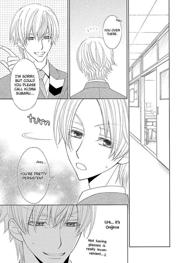 Omae-No-Kawaii-Kijima-Kun-By-Momoki-Sae-Eng page 20