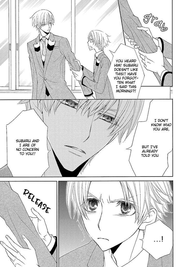 Omae-No-Kawaii-Kijima-Kun-By-Momoki-Sae-Eng page 22