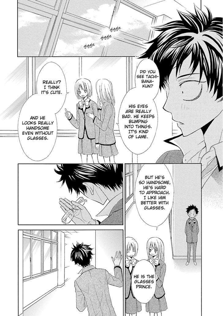 Omae-No-Kawaii-Kijima-Kun-By-Momoki-Sae-Eng page 23