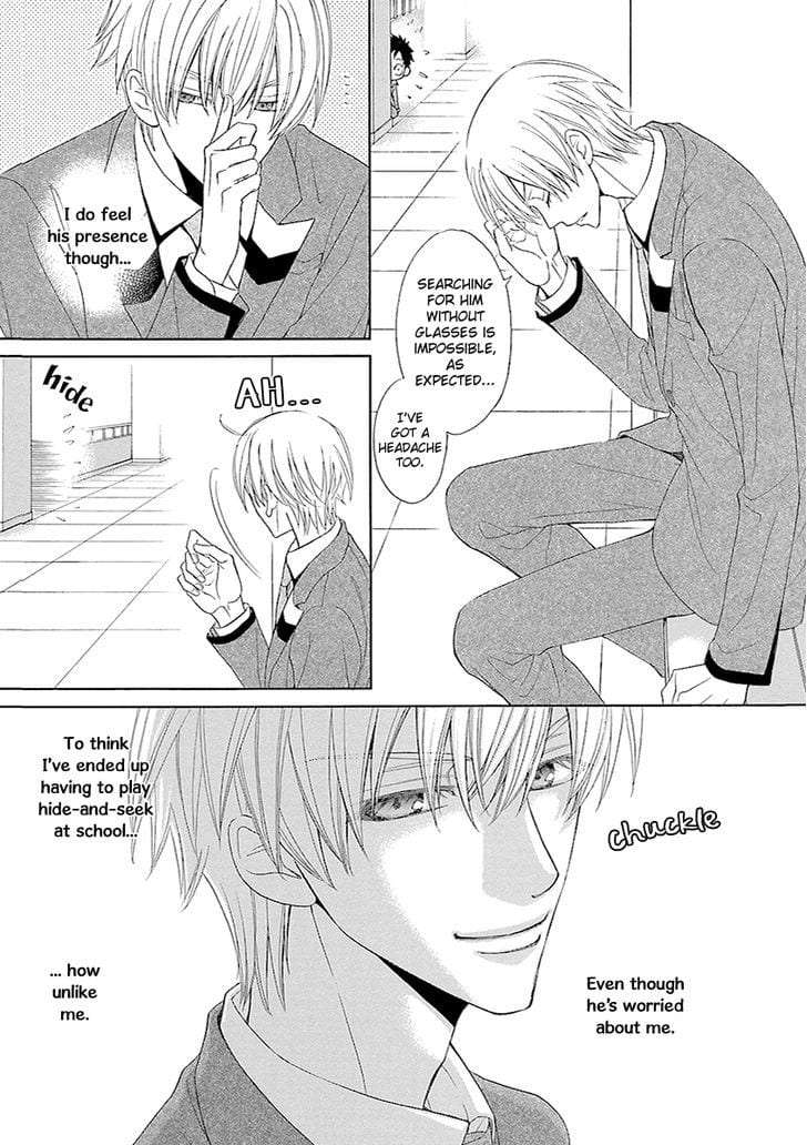 Omae-No-Kawaii-Kijima-Kun-By-Momoki-Sae-Eng page 24