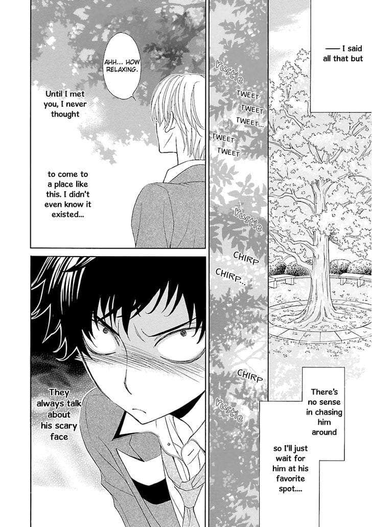 Omae-No-Kawaii-Kijima-Kun-By-Momoki-Sae-Eng page 27