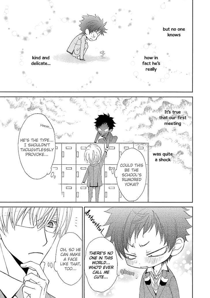 Omae-No-Kawaii-Kijima-Kun-By-Momoki-Sae-Eng page 28