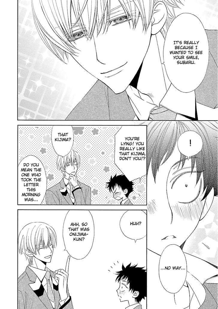 Omae-No-Kawaii-Kijima-Kun-By-Momoki-Sae-Eng page 31