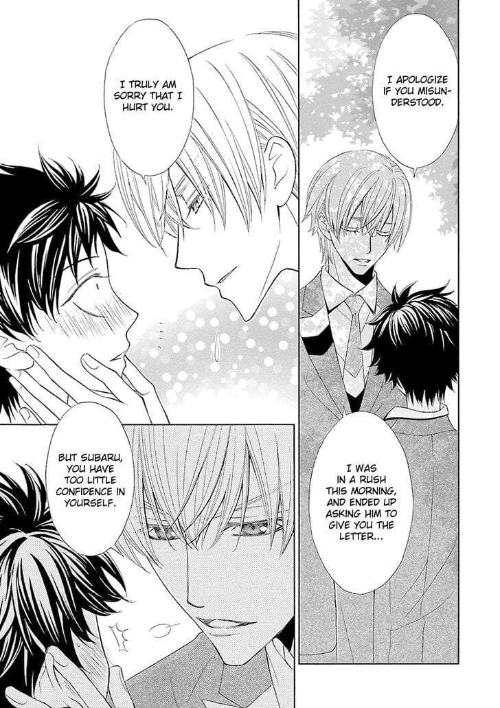 Omae-No-Kawaii-Kijima-Kun-By-Momoki-Sae-Eng page 32