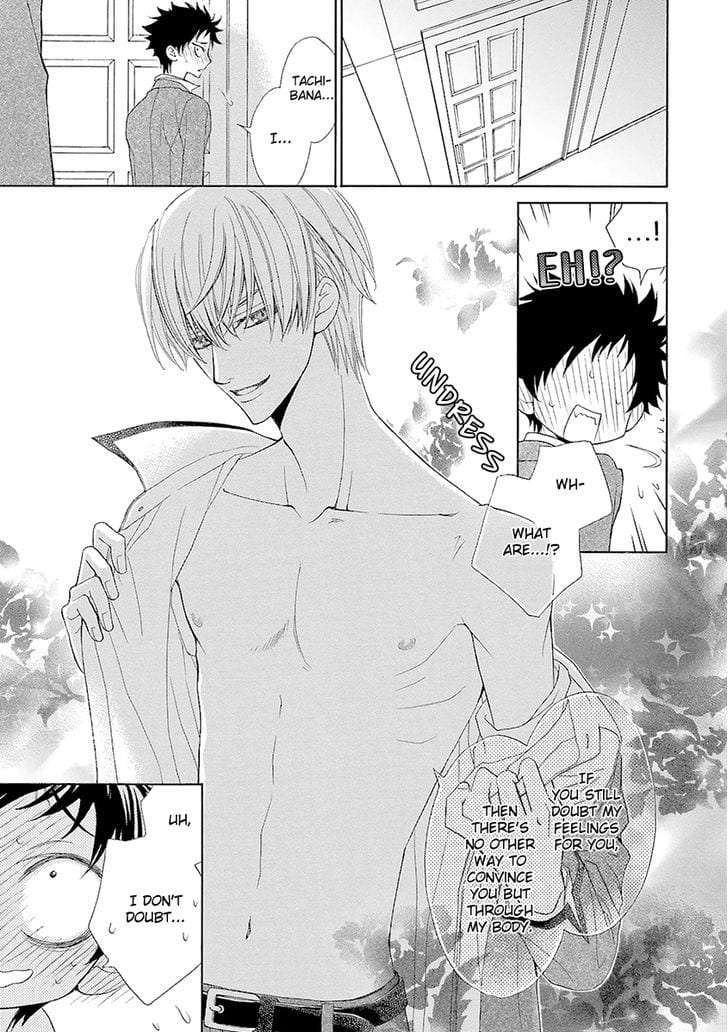 Omae-No-Kawaii-Kijima-Kun-By-Momoki-Sae-Eng page 34
