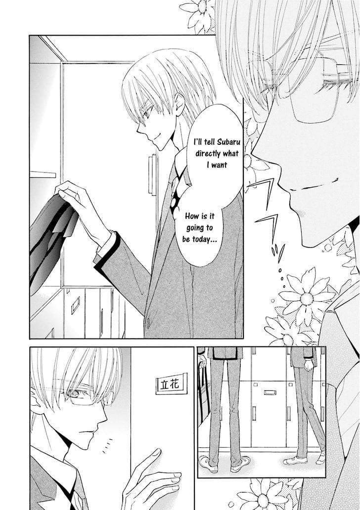 Omae-No-Kawaii-Kijima-Kun-By-Momoki-Sae-Eng chapter_010 thumbnail