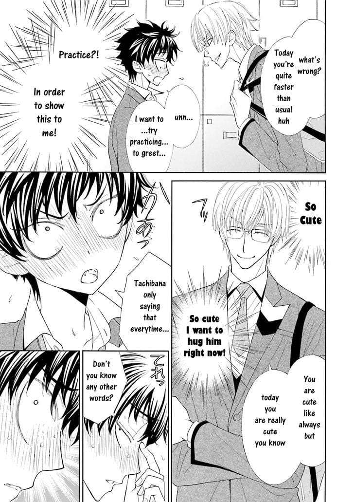 Omae-No-Kawaii-Kijima-Kun-By-Momoki-Sae-Eng page 8